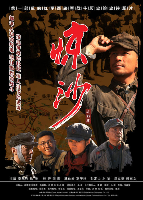 杜塞尔多夫大学传媒毕业证