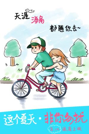 仿制硕士学位证